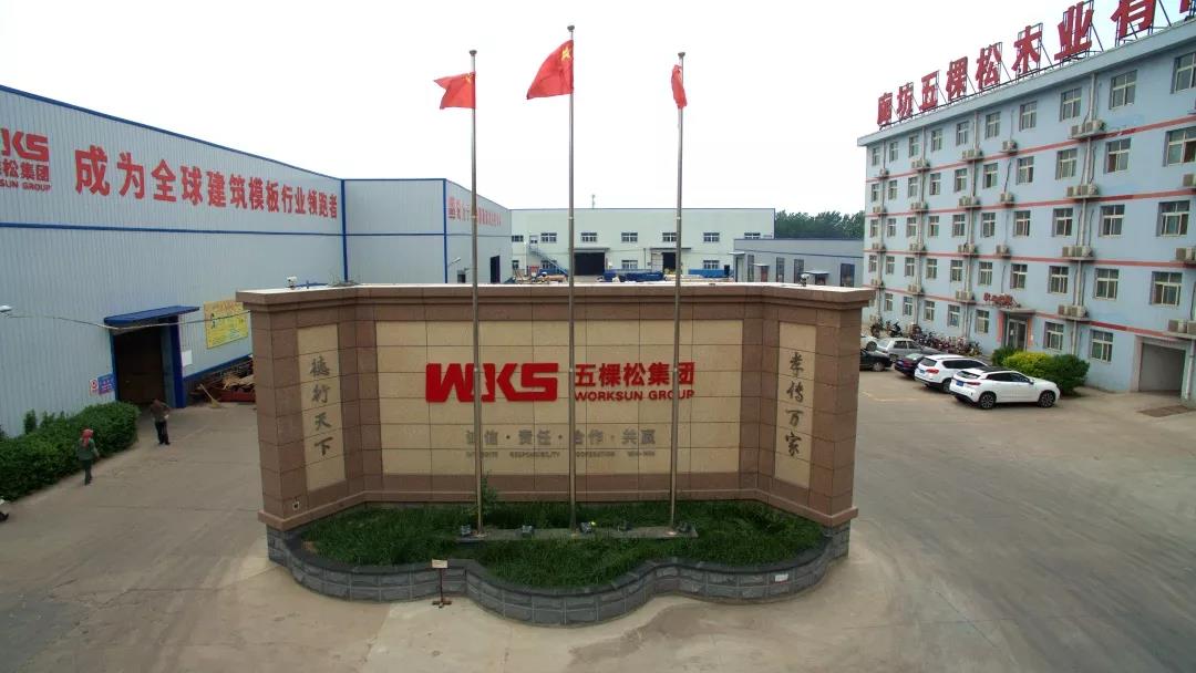 亚洲城yzc88集团