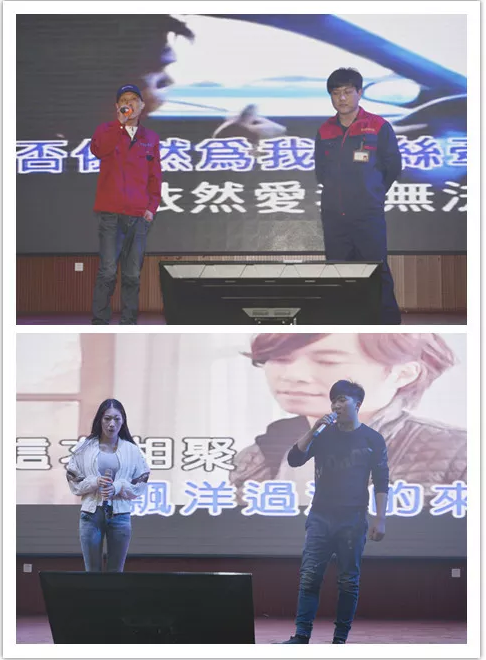 心怀感恩，载梦起航-亚洲城yzc88集团2019年第一届娱乐活动圆满举行!